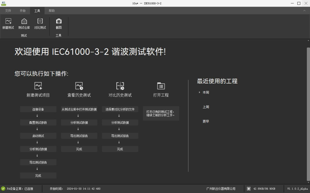 b2f35428-62bf-11f0-9cf1-92fbcf53809c.png