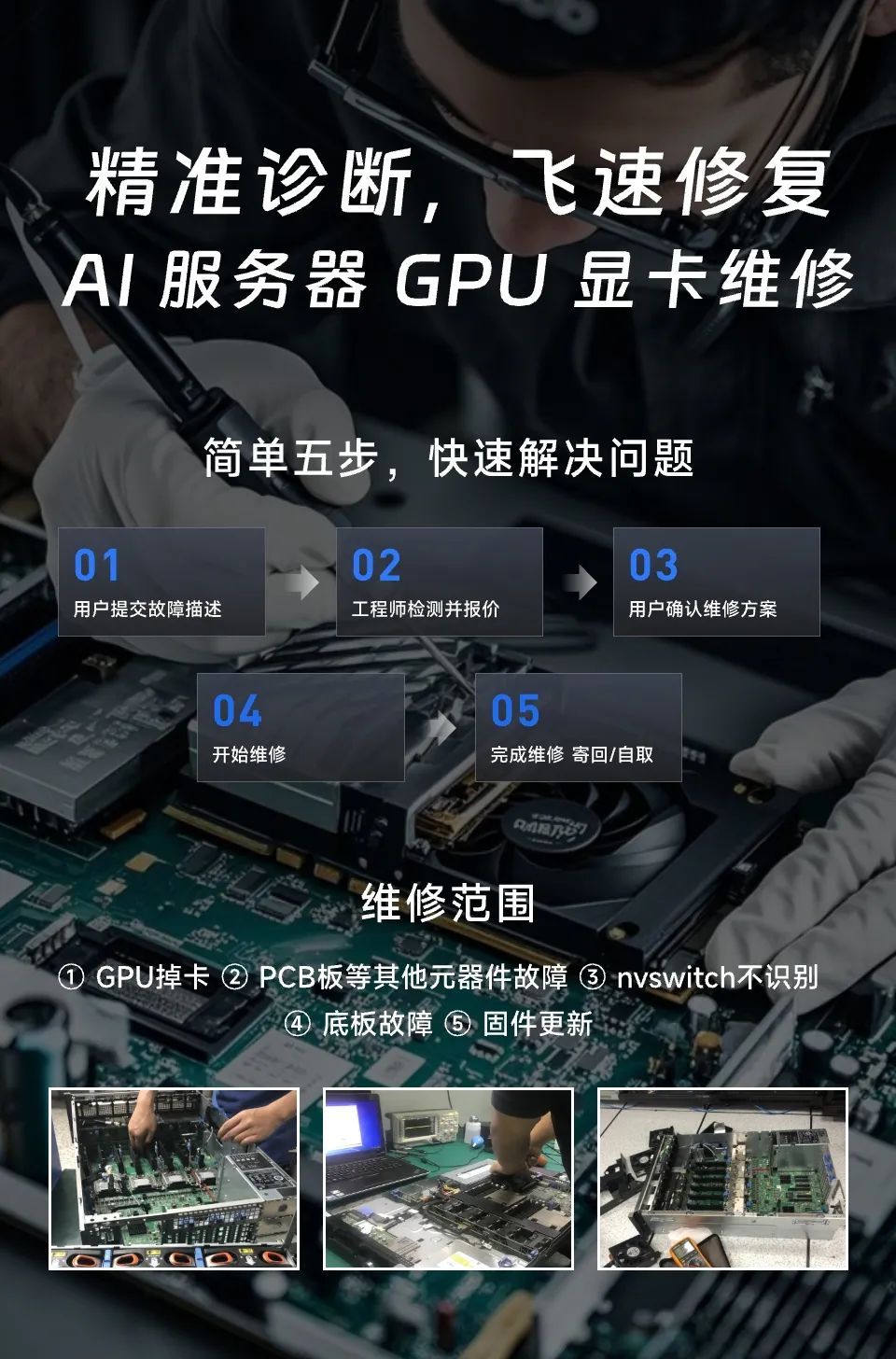 c061a7e4-62fc-11f0-a486-92fbcf53809c.jpg