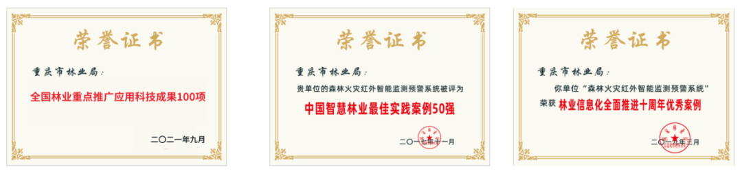 c8b289ae-62f2-11f0-a486-92fbcf53809c.png