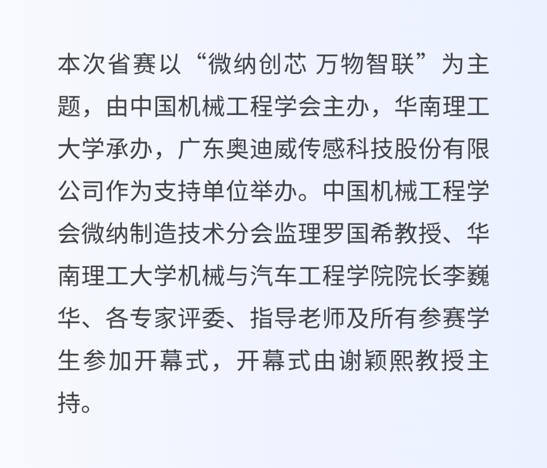 e8148f14-62d8-11f0-9cf1-92fbcf53809c.png