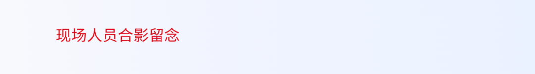 e836a5cc-62d8-11f0-9cf1-92fbcf53809c.png