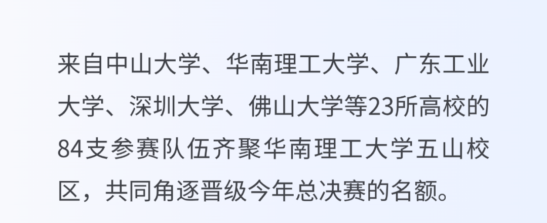 e846f6ca-62d8-11f0-9cf1-92fbcf53809c.png