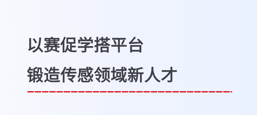 e857e052-62d8-11f0-9cf1-92fbcf53809c.png