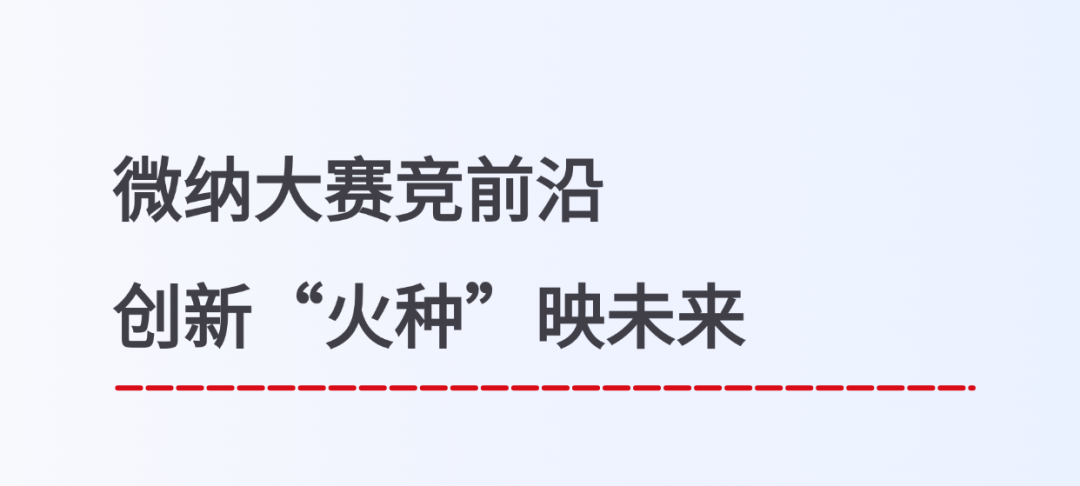 e8a74322-62d8-11f0-9cf1-92fbcf53809c.png