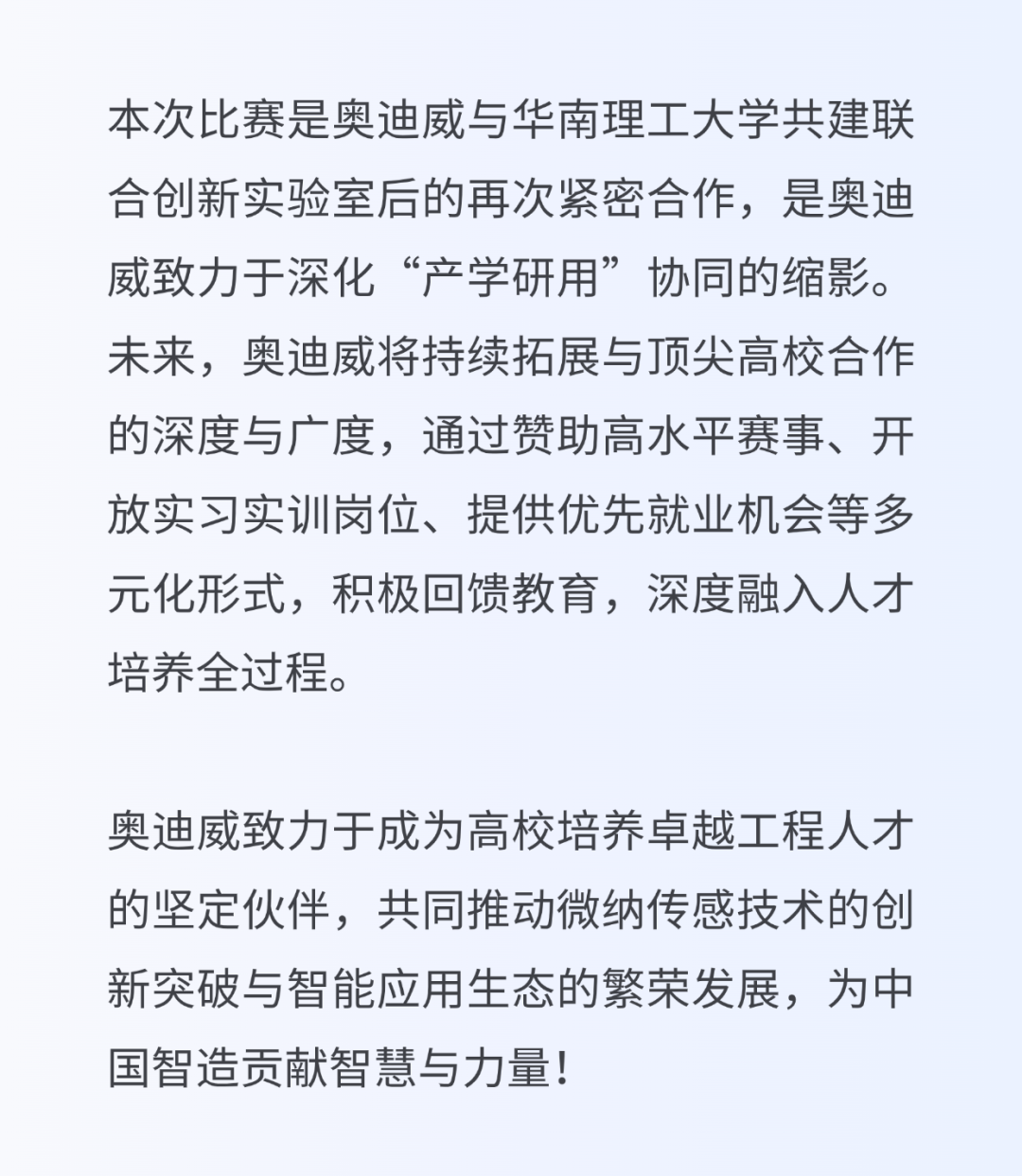 e8ffcb8c-62d8-11f0-9cf1-92fbcf53809c.png