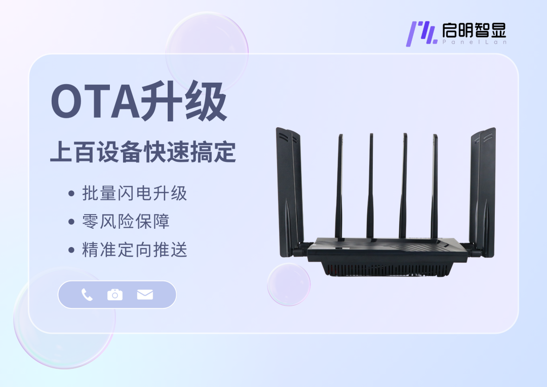 226a8b78-63bf-11f0-a486-92fbcf53809c.png