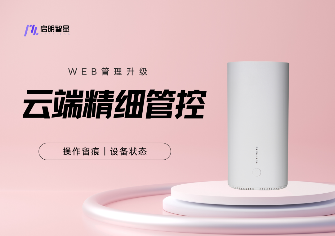2285997c-63bf-11f0-a486-92fbcf53809c.png