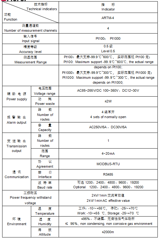 499bd2e8-636e-11f0-a486-92fbcf53809c.png