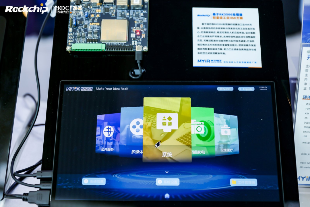 4c4a56e4-63bf-11f0-a486-92fbcf53809c.png