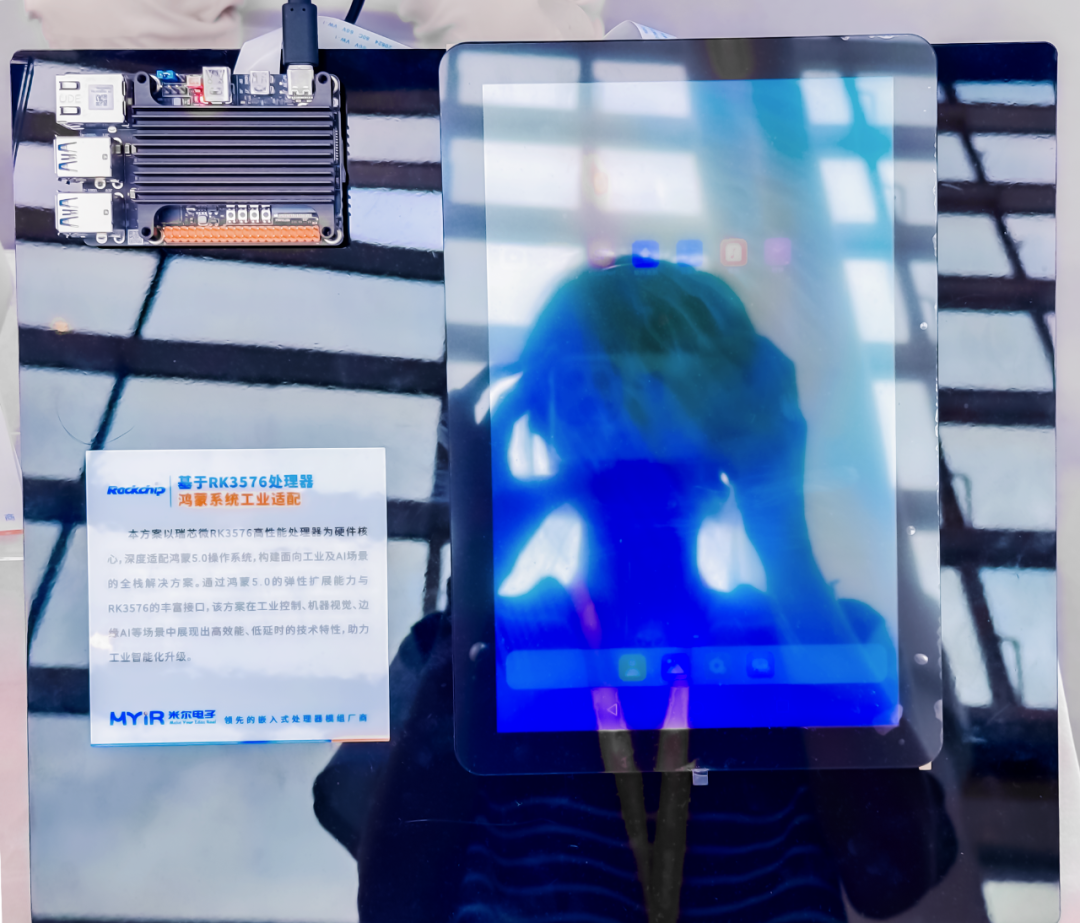 4c600c96-63bf-11f0-a486-92fbcf53809c.png