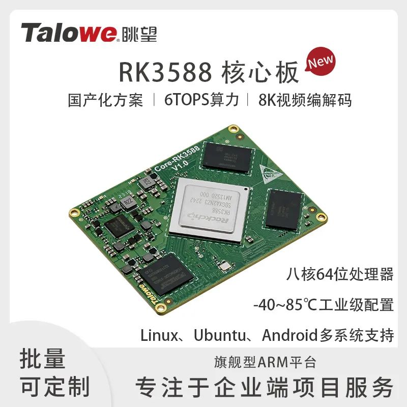 68d9ebf0-638b-11f0-a486-92fbcf53809c.jpg