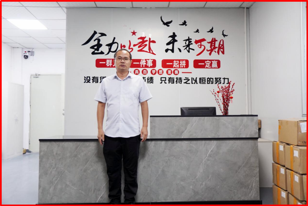 a0acb80c-63a2-11f0-a486-92fbcf53809c.png