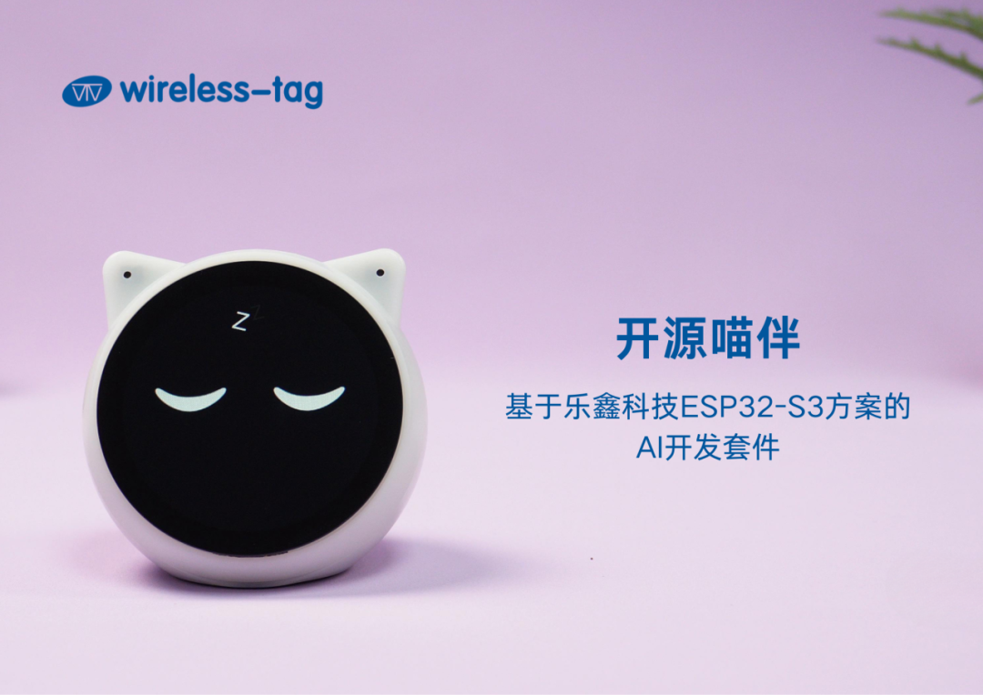 b367621e-63be-11f0-a486-92fbcf53809c.png