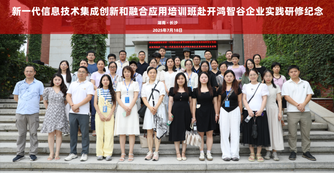 b6e95aea-63bf-11f0-a486-92fbcf53809c.png