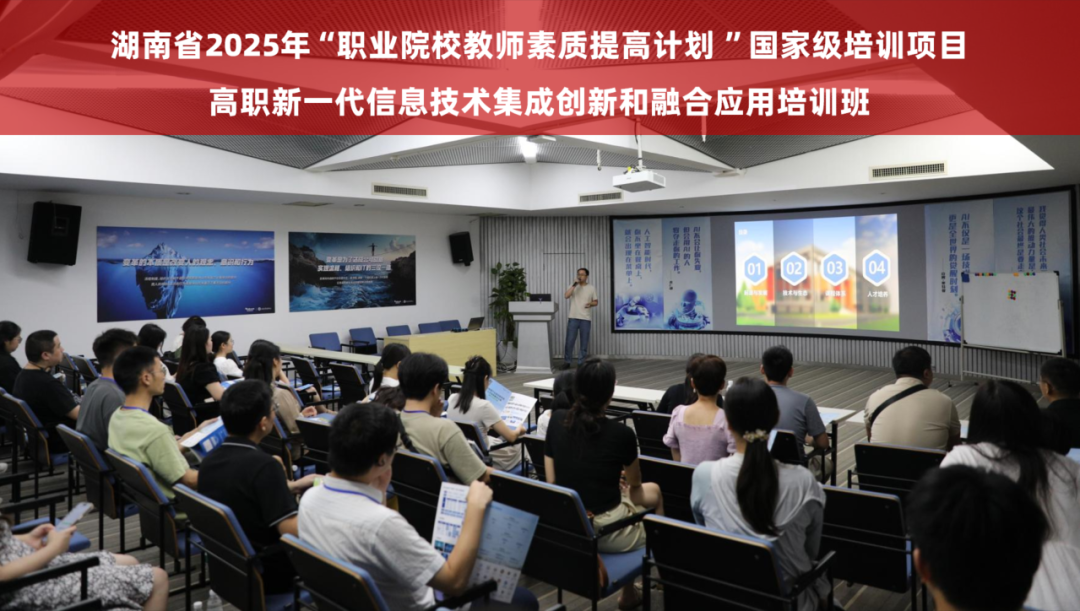 b7692cd4-63bf-11f0-a486-92fbcf53809c.png