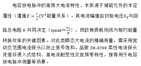 e625250a-63b5-11f0-a486-92fbcf53809c.png