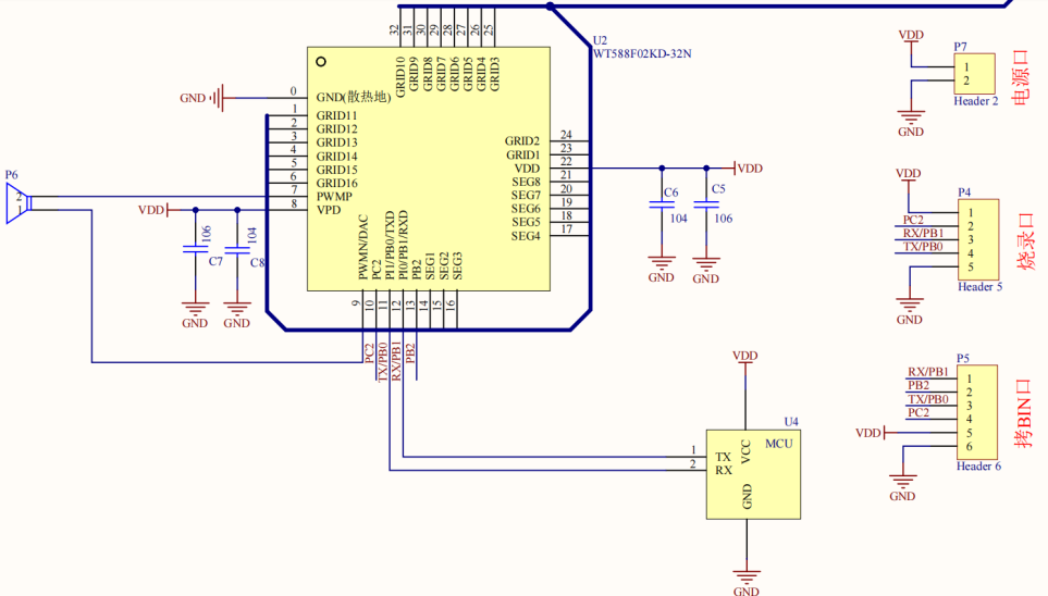 5198b092-6445-11f0-a486-92fbcf53809c.png