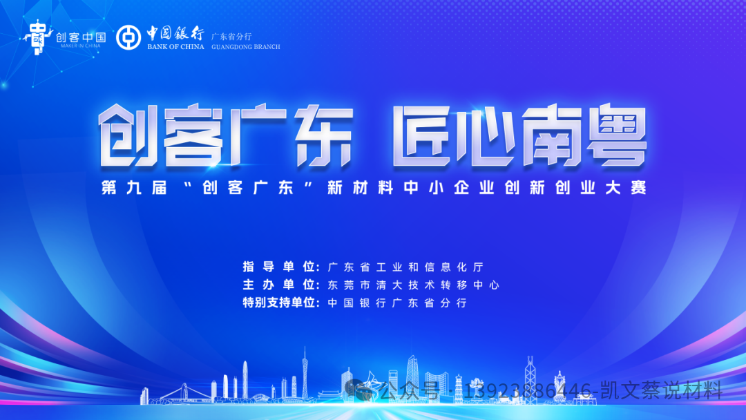 3d1f11c0-65c0-11f0-a486-92fbcf53809c.png