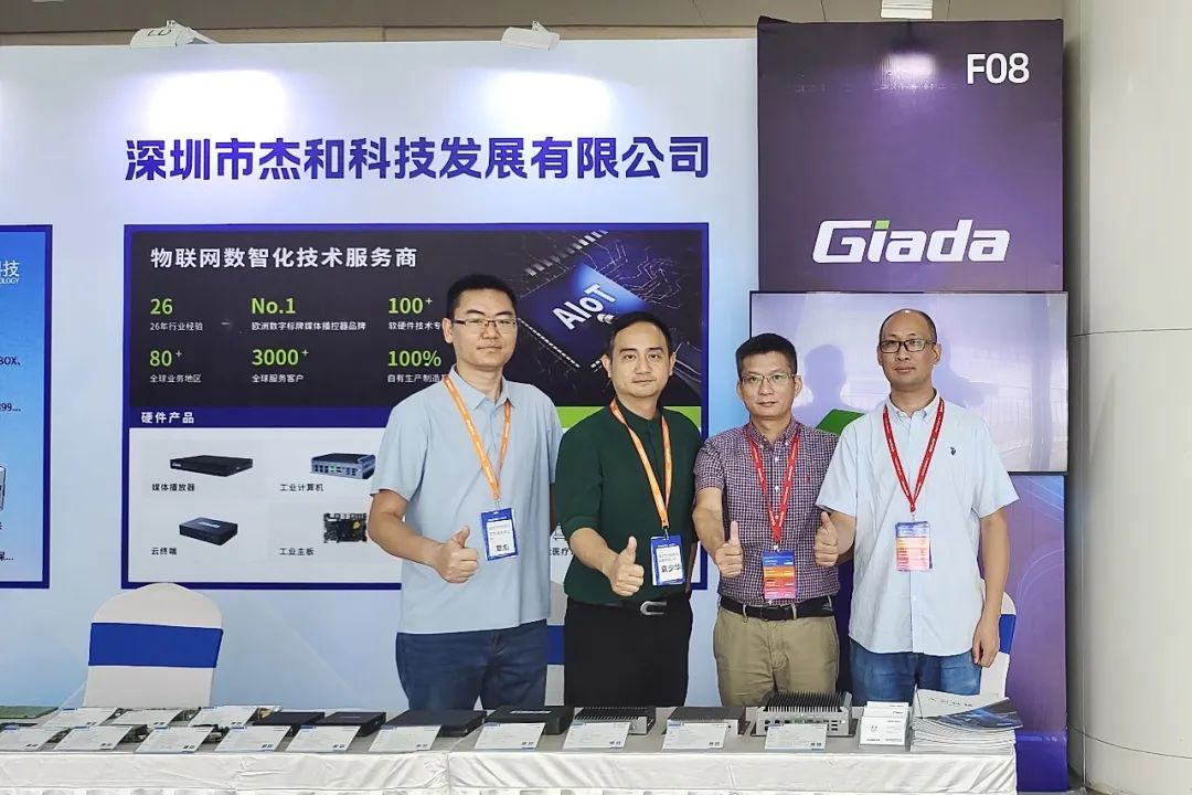 d311ddbe-65d6-11f0-a486-92fbcf53809c.jpg