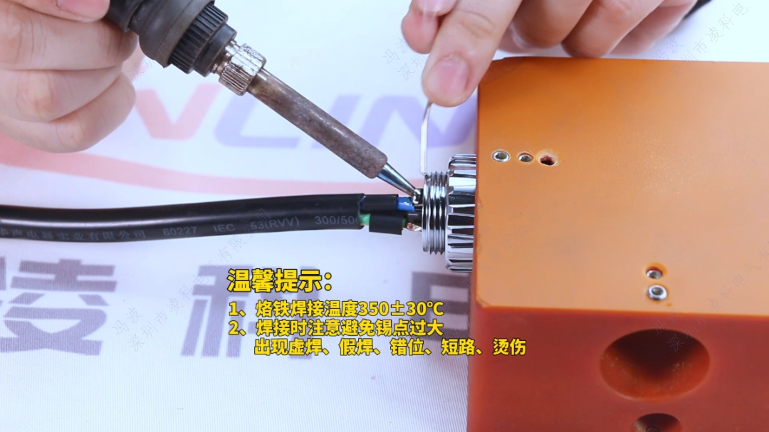d7b69636-661a-11f0-a486-92fbcf53809c.png