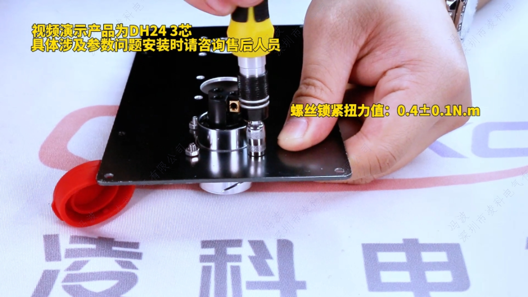 d824f0b8-661a-11f0-a486-92fbcf53809c.png