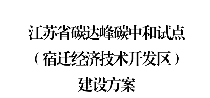 985062b8-668f-11f0-a486-92fbcf53809c.png