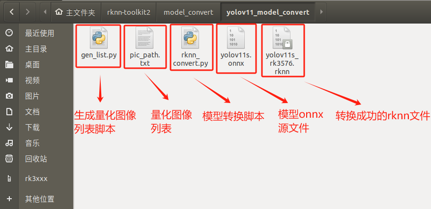 12589eaa-6928-11f0-a486-92fbcf53809c.png