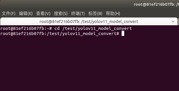 128ab6d8-6928-11f0-a486-92fbcf53809c.png