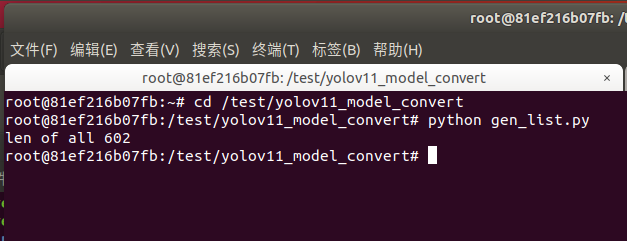 129d0662-6928-11f0-a486-92fbcf53809c.png