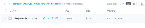 1b05e800-6928-11f0-a486-92fbcf53809c.png
