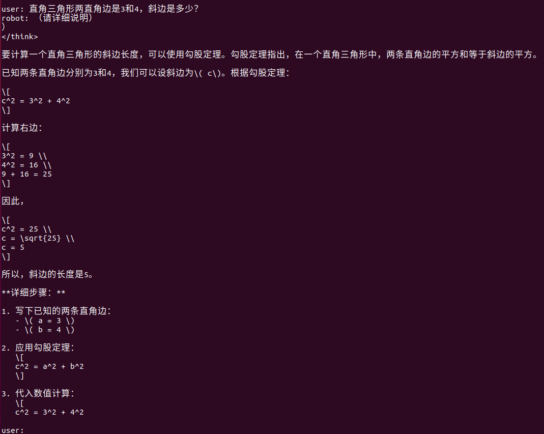 1b88600a-6928-11f0-a486-92fbcf53809c.png