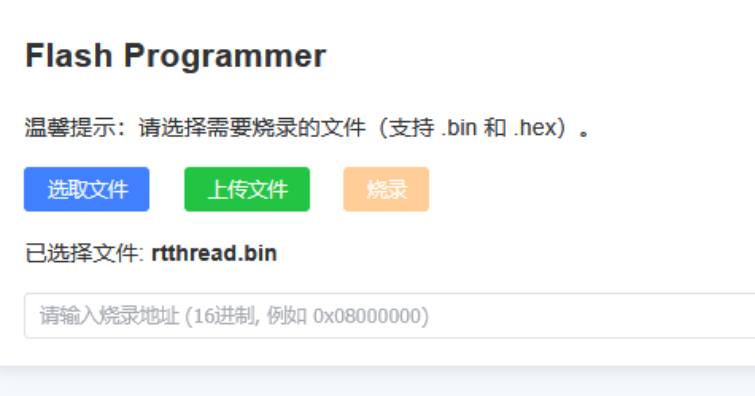 a9f7f2e0-692a-11f0-a486-92fbcf53809c.png