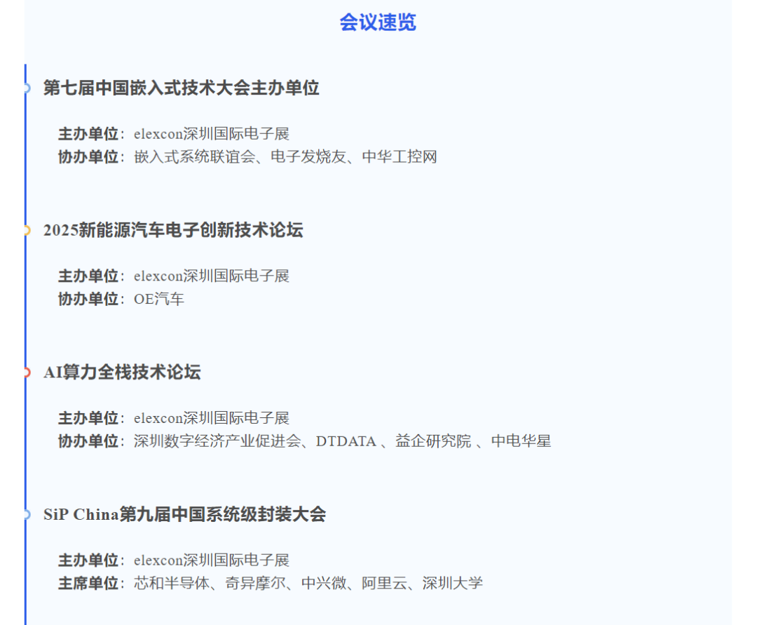 b9ae312a-6c74-11f0-9080-92fbcf53809c.png