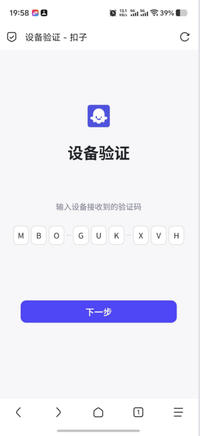 637ab3e2-6d2c-11f0-9080-92fbcf53809c.png