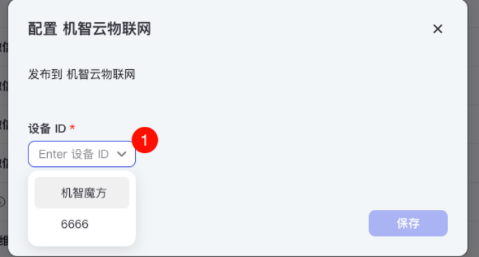 639178de-6d2c-11f0-9080-92fbcf53809c.png