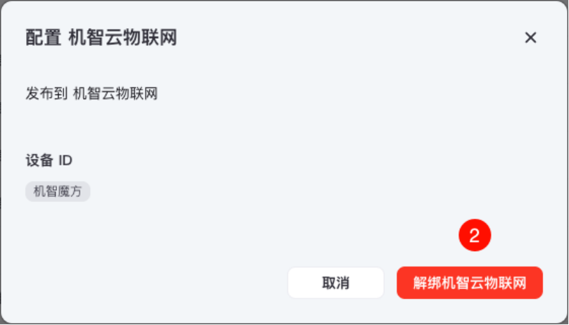 63c67336-6d2c-11f0-9080-92fbcf53809c.png