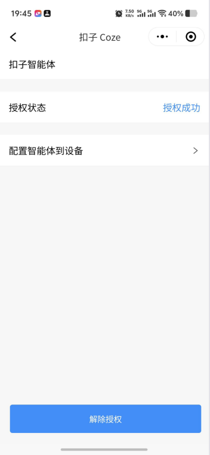 63d1379e-6d2c-11f0-9080-92fbcf53809c.png