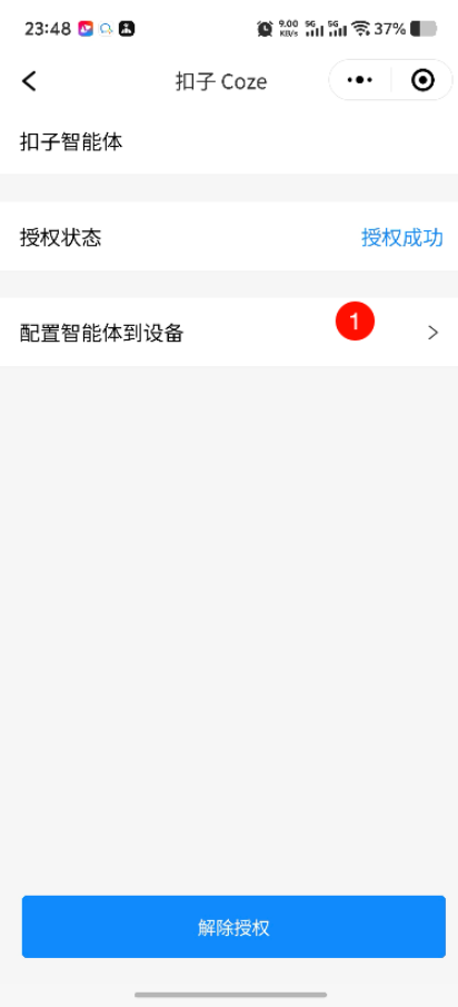 63e272d4-6d2c-11f0-9080-92fbcf53809c.png