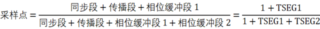 46976f52-6dbf-11f0-9080-92fbcf53809c.png