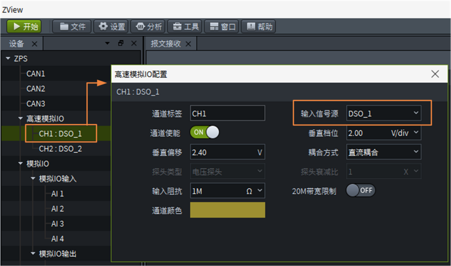 46e49584-6dbf-11f0-9080-92fbcf53809c.png