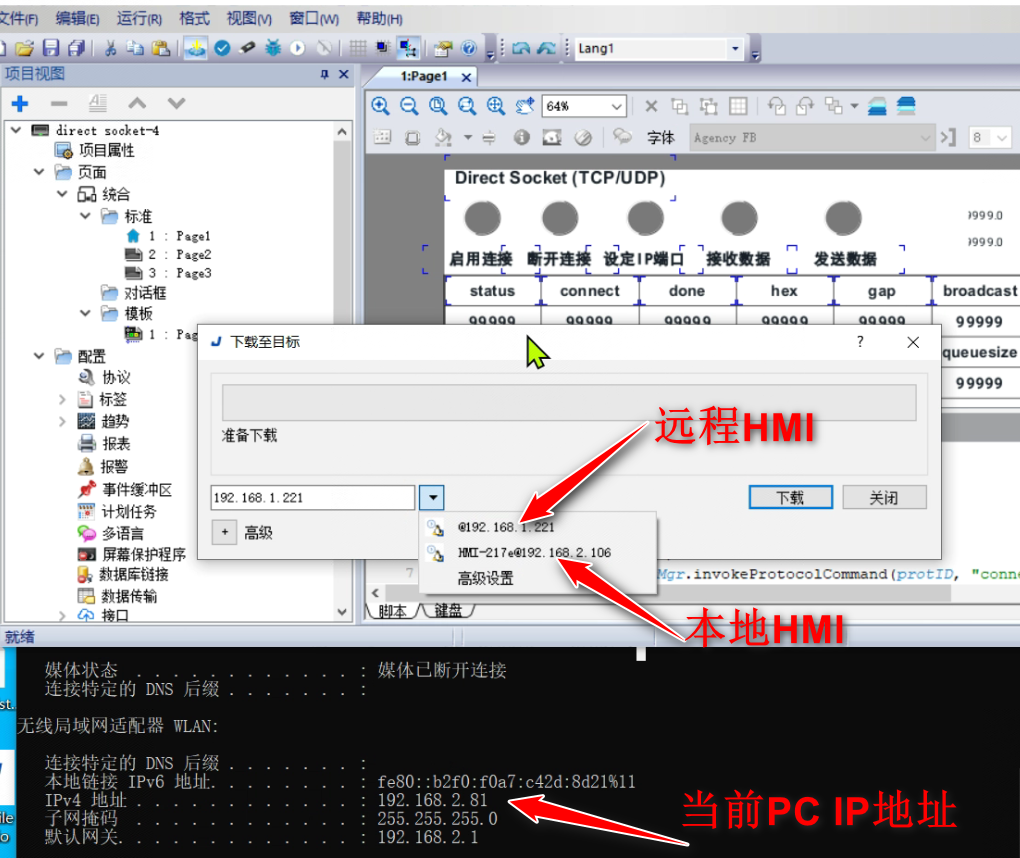 14b355fc-7443-11f0-9080-92fbcf53809c.png