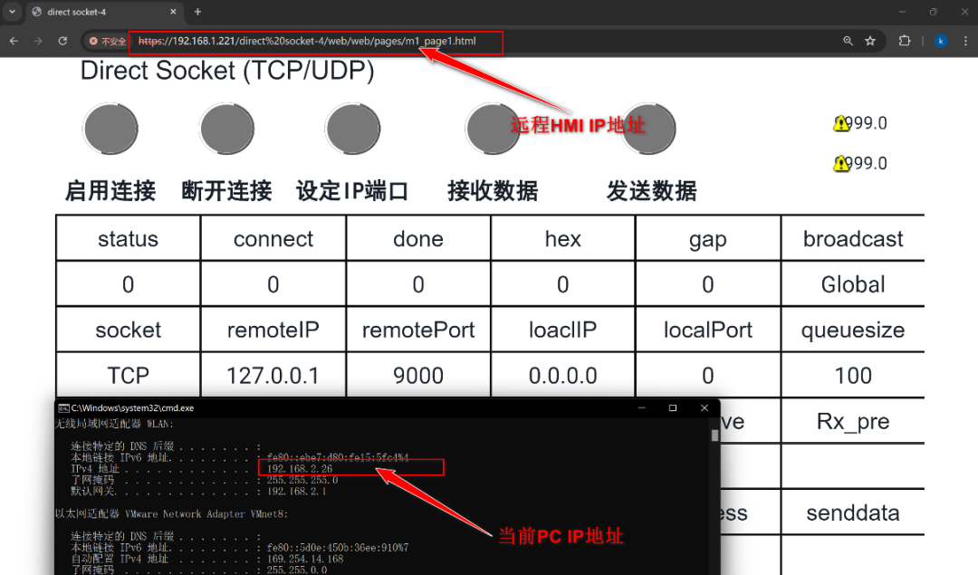 14caa7e8-7443-11f0-9080-92fbcf53809c.png