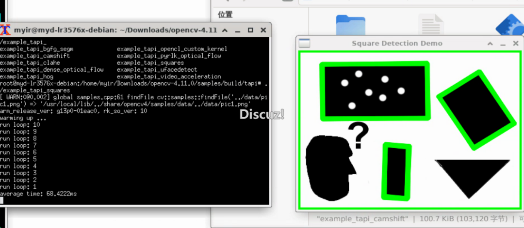 47ba23b6-73eb-11f0-9080-92fbcf53809c.png