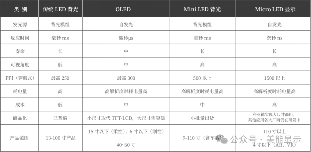 1de1f1bc-7680-11f0-9080-92fbcf53809c.png
