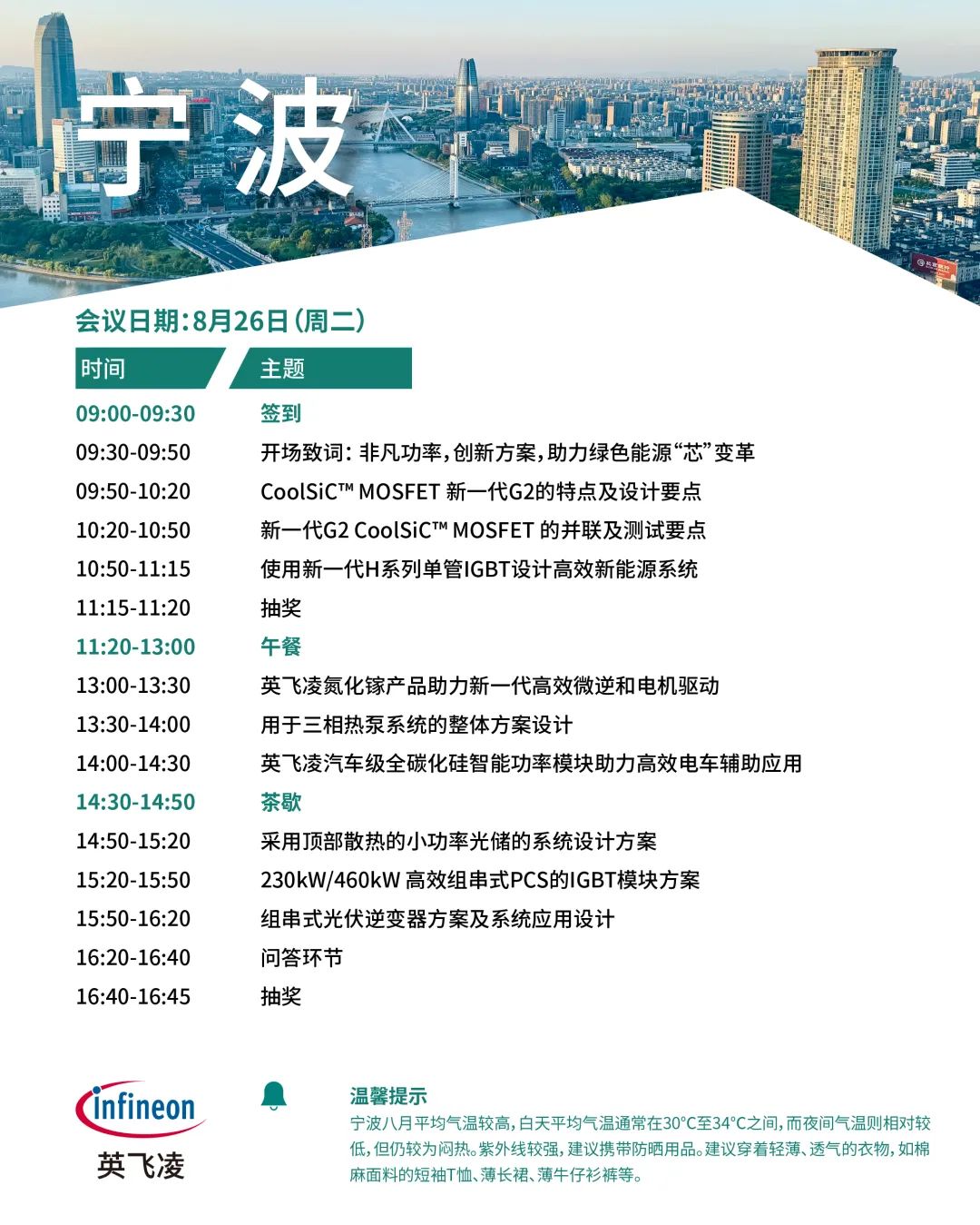 961dbcc8-78ed-11f0-9080-92fbcf53809c.jpg
