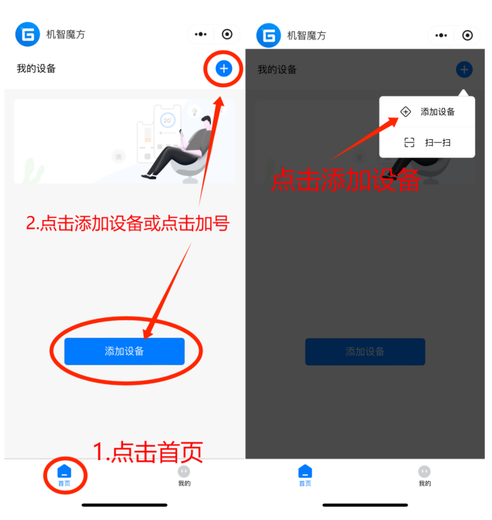 619c234c-79c2-11f0-9080-92fbcf53809c.png