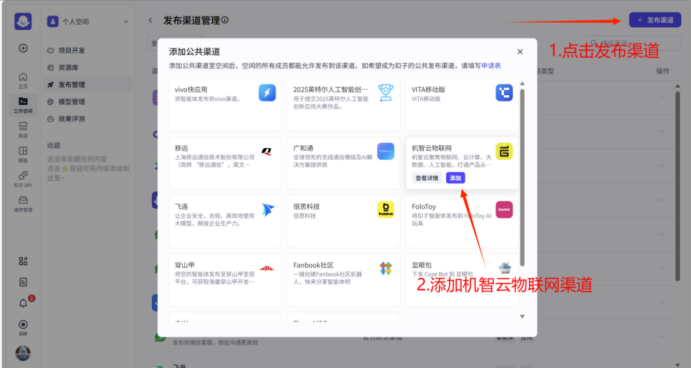 6224c59e-79c2-11f0-9080-92fbcf53809c.png