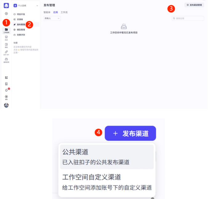 627cf3a4-79c2-11f0-9080-92fbcf53809c.png