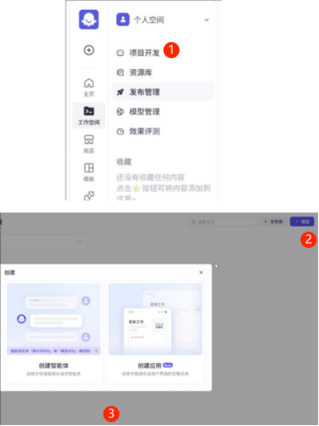 629e13a4-79c2-11f0-9080-92fbcf53809c.png