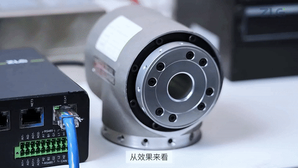 f9470ad4-7988-11f0-9080-92fbcf53809c.gif